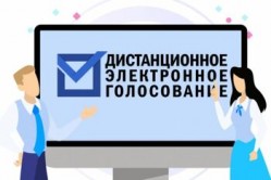 Афиша