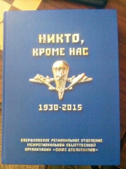 03 262x350