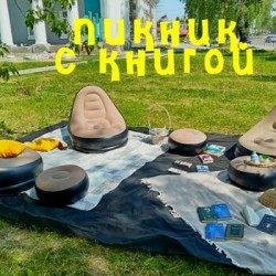 картинка