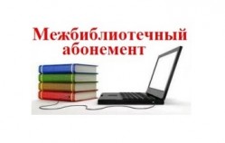 c2a9d051f442b873395a26caf63895d6 w250