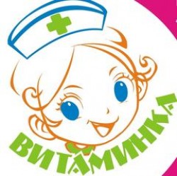 DO vitaminka