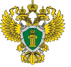 эмблема