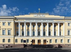 фото призидентской библиотеки