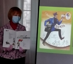 фото с мероприятия в детском саду День почты