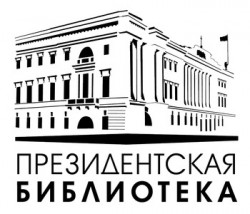 эмблема библиотеки