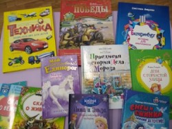 На фото новые книги для детей