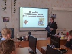 P1090517