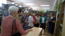 biblioteka sobiraet druzey2018icon