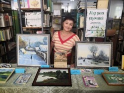 Zubova icon