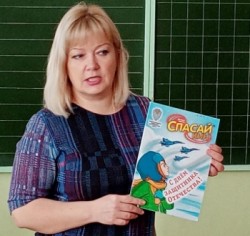 DO kajdy doljen znat icon