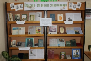 IMG 7473 (300x200)