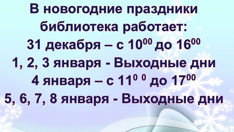 1 >
</a>
</div>
<style>
.dszoomimage {
text-align:center;
background:transparent;
}
.dszoomimage a img {
width:500px;
height:409px;
display:block;
border:0;
position:relative;
top:0;
left:0;
-webkit-transition: all 0.5s ease-in;
-moz-transition: all 0.5s ease-in;
-o-transition: all 0.5s ease-in;
-ms-transition: all 0.5s ease-in;
transition: all 0.5s ease-in;
}
.dszoomimage a {
display:inline-block;
width:655px;
height:535px;
position:relative;
}
.dszoomimage a:hover img {
width:655px;
height:535px;
position:absolute;
top:-20px;
left:-20px;
box-shadow: 0 10px 15px rgba(0,0,0,0.5);
z-index:7;
}
</style> 				<div class=