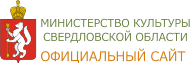 Баннер ведущий на сайт Министерства Культуры Свердловской области